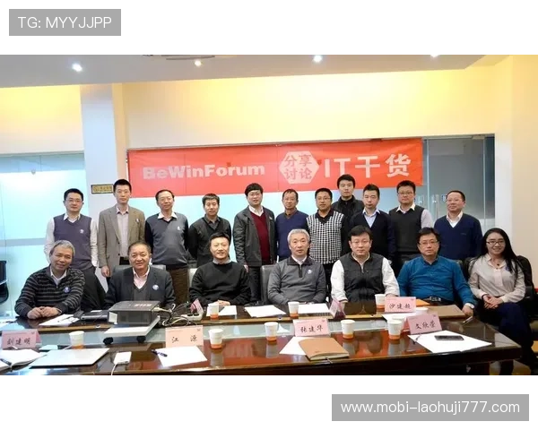 宝昂电子厂最厉害三个部门全面解析，助你了解企业核心竞争力所在