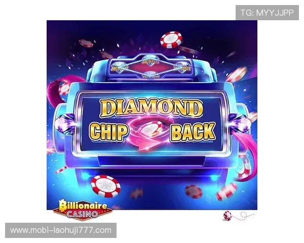 老虎机官方入口全天候在线，随时随地享受精彩刺激的游戏乐趣