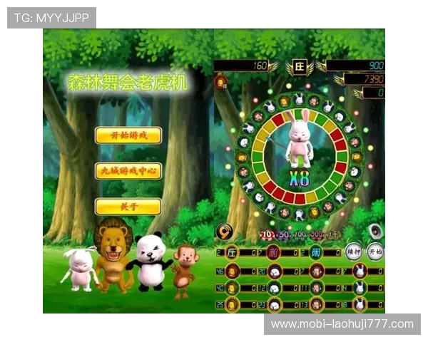 老虎机游戏官网的活动促销详解，玩得尽兴还能赢大奖