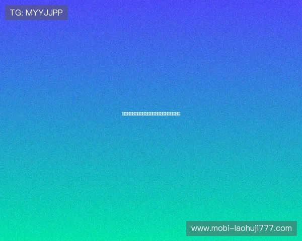 科特迪瓦与厄瓜多尔世界杯比赛时间及赛程表全攻略