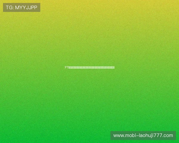 PT电子轨道排布图的常见类型与布局技巧详解助你轻松应对不同关卡挑战