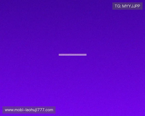 云顶老虎机游戏玩法详解让你快速上手享受无限精彩